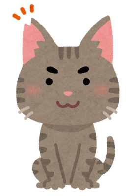 やまねこ