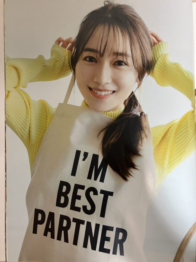 櫻坂46 守屋麗奈1st写真集「笑顔のグー、チョキ、パー」