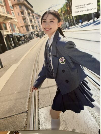乃木坂46川﨑桜 1st写真集 エチュード