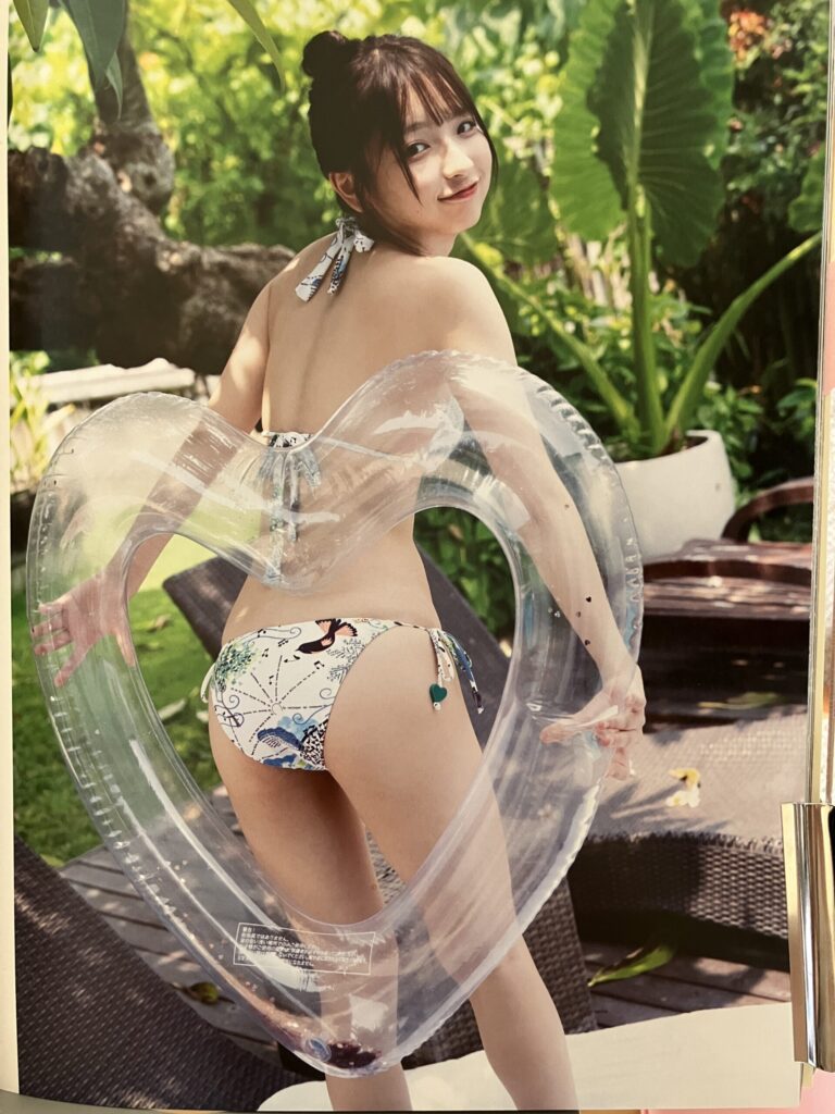 一ノ瀬瑠菜1st写真集『MOIS』