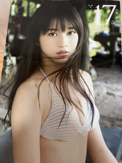 牧野真莉愛サード写真集「マリア17歳」