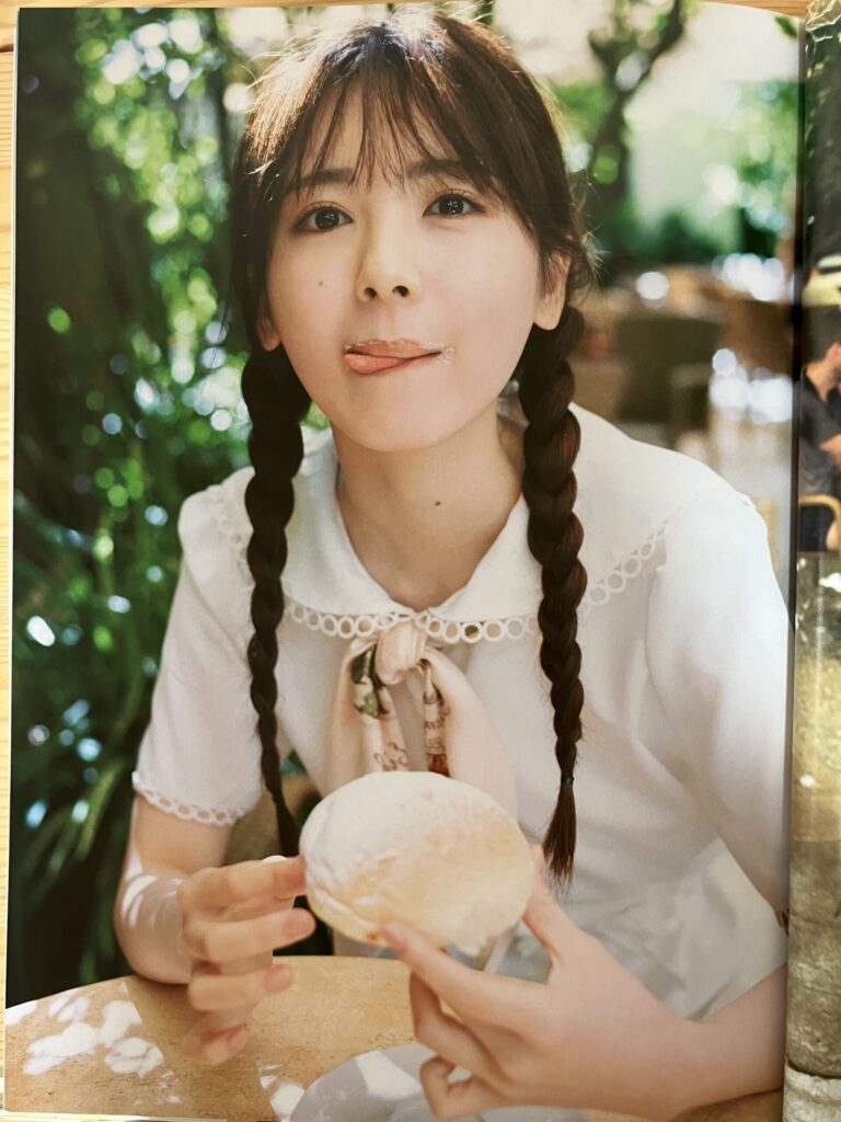 筒井あやめファースト写真集「感情の隙間」