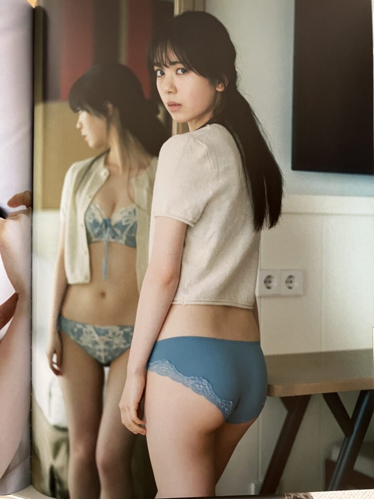 筒井あやめファースト写真集「感情の隙間」