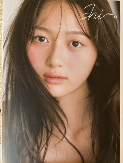 加藤栞ファースト写真集「shi～。」