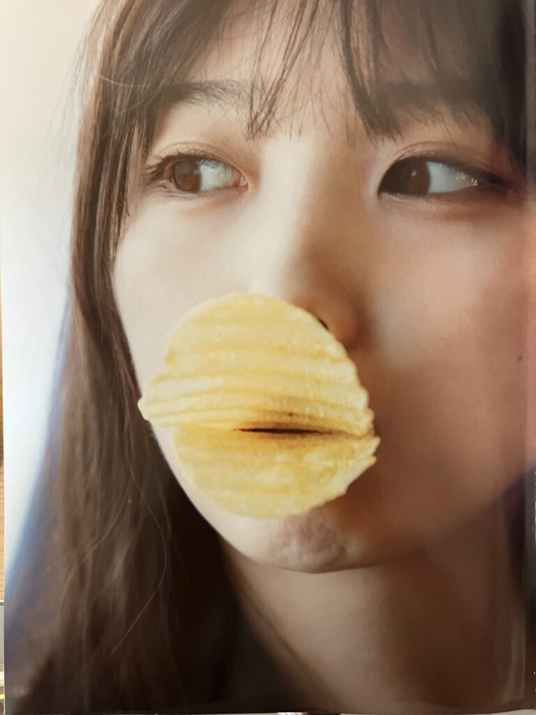 与田祐希セカンド写真集「無口な時間」