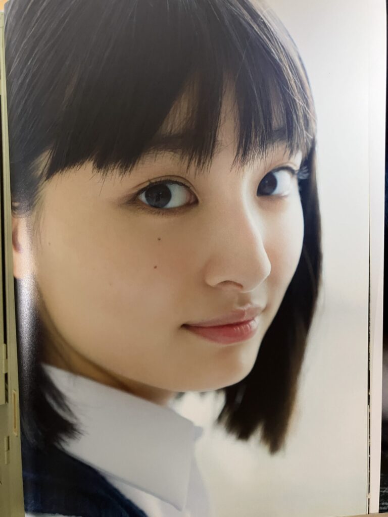 吉川愛ファースト写真集「 i 」