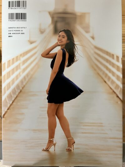 豊田ルナファースト写真集「月-RUNA-」